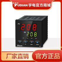 Yudian Xiamen intelligent thermostat thermostat PID digital display thermometer AI-208 518 708 808P instrument