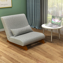 Sloth small sofa Living room Single adjustable tatami balcony Single Balcony Single Reclining Bedroom Bedside Room Short Seat