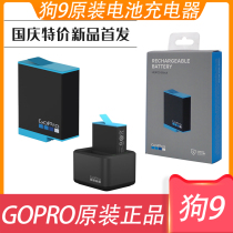 GoProhero9black Original Battery Charger Action Camera Original Lithium battery Rechargeable Battery