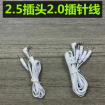 2 0 pin massage device wire digital Meridian physiotherapy device massager electrode needle type universal physiotherapy device wire
