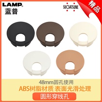 lamp Blue PU wire box cover plate gold computer desk threading box Office desk threading decorative wire box 48mm threading hole