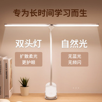 Clip type lamp eye protection desk student learning special dormitory bedside reading LED charging clip light