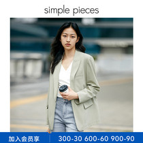 Simplepieces SPS Spring and Summer Fashion thin high-temperament loose outline thin coat