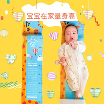 Baby Infant tailor-made height artifact Baby height measurement pad ruler precision household childrens foot measuring device