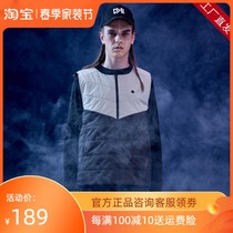Wind riddle fever waistcoat Charged Fever Vest Intelligence Plus Temperature-controlled Autumn Winter Sleeveless Warm Waist
