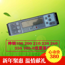Excavator parts Kobelco SK100 200 210 250 350-8 Super 8 air conditioner controller switch panel