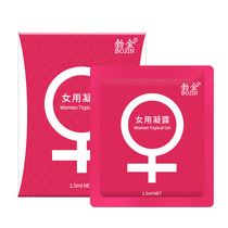 Female orgasm pleasure liquid clitoris stimulation wipes excitement G-Point liquid lubricating fluid enhancement of fairy artifact spray