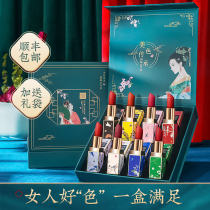 Forbidden City co-name lipstick gift box set Chinese style big brand limited makeup kit full set for girlfriend gift
