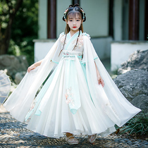 Girls Hanfu autumn childrens costume Super fairy 2021 New Chinese style big children Tang dress autumn dress autumn ancient style women