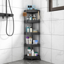 Toilet corner triangle shelf floor multi-level bathroom bathroom corner storage rack corner display cabinet