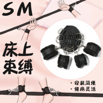 Bed restraint with handcuffs bundle set SM props male and female tuning sex tools split leg device passion fun torture device