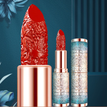  Guolan carved velvet matte lipstick female long-lasting moisturizing moisturizing affordable student niche brand big name