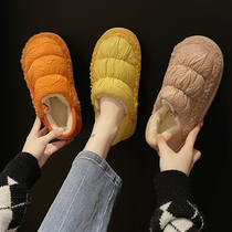 New couple cotton slippers women winter bag heel down waterproof Moon shoes plus velvet warm home indoor cotton shoes