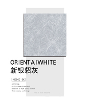 Nobel all-body porcelain marble tile simple modern silver mink gray NE90216K