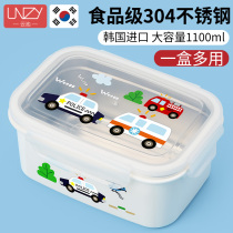 Children Lunch Box Students Elementary School Students Special Cartoon Single G Stainless Steel Meal Kit 304 Insulated Fruit Box Lunch Box