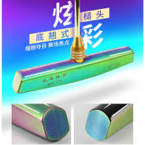 New Product Longevity Goalball New Pint CS-G3 Stretch locking metal pole door ball bar Self-positioning flashover high-slingshot