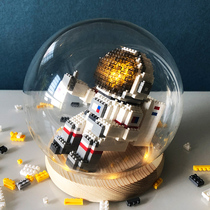  Moon astronaut building blocks luminous miniature small particles Difficult assembly toys Astronaut ornaments Birthday gifts