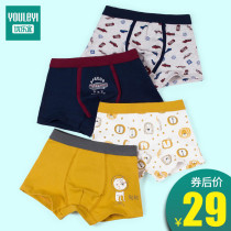 Unitech Kids Panties Boys Cotton Boxers Boys Baby Kids Four Corners Cotton Shorts 100%