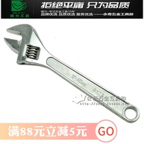 Del Wrench Wrench Live Head Wrench Active Wrench 6 inch 8 inch 10 inch 12 inch 15 inch 18 inch