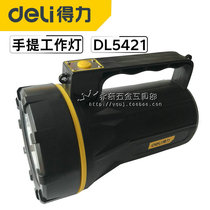 Del rechargeable portable work light lithium battery spotlight flashlight LED Searchlight lighting DL5421