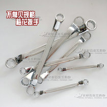 Double-headed wrench 8-9 10-11 14-15 16-17 18-19 20-22 21-23mm