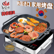 South Korea imported home barbecue pan cooking barbecue pan induction cooker electric ceramic oven universal medical stone non-stick baking pan