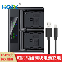 HQIX applies Canon XF305 XF305 XF105 XF105 XF100 XF100 BP-955 battery double charge charger