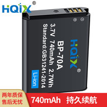 hqix applicable Samsung SL605 SL600 PL21 PL20 PL81 camera BP-70A battery charger
