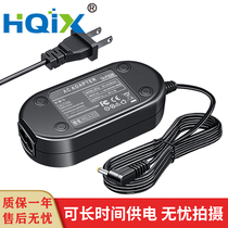 hqix canon POWERSHOT A70 A75 A80 A85 A95 camera CA-PS500 power adapter