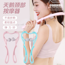 Cervical massager manual home hand-held kneading no-seeking massage clip neck massager clip neck clip neck