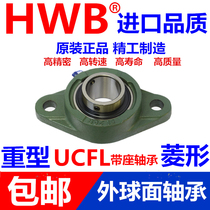 Outer spherical diamond bearing block UCFL FL 313 314 315 316 317 318 319 320