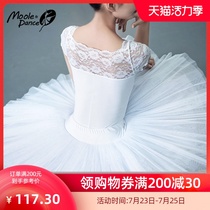 Little Jasmine lace embroidered gymnastics suit Adult female one-piece dance suit Ballet practice suit Body suit Basic training suit