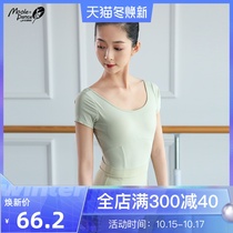 Little Jasmine dance suit female ballet practice adult body shape suit round neck short sleeve gymnastics suit