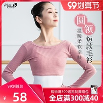 Little Jasmine Winter Warm Short Dance Sweater Adult Women Knitted Long Sleeve Dance Clothing Ballet Practice Top