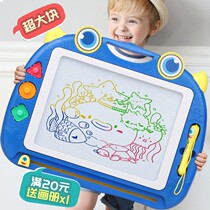 Baby drawing board color magnetic childrens large drawing board graffiti board magnetic writing board early education educational toy