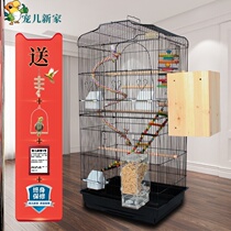 Brother thrush tiger skin peony mackale parrot special bird cage large large large large with breeding box large villa