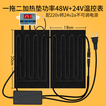 Reptile horned frog Betta heating pad with temperature control fish tank Pet Hedgehog Tortoise Turtle palace spider heating pad constant