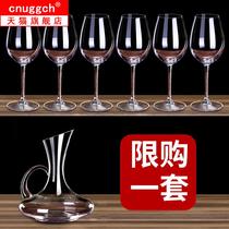 Wine glasses set home 6 crystal wine glass decanter Nordic 2 high-end goblet rack wine set