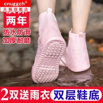 Rain shoe cover rain foot lightweight shoe covers non-slip thick waterproof wear waterproof boots shoes rainy day children