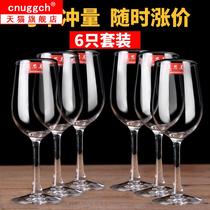 Wine wine decanter set home pair of 6 crystal glass goblet new European style 2 wine set