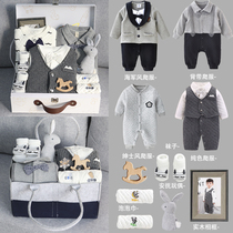 Newborn baby gift box clothes set to send gifts high-end autumn and winter gift bags boy treasure first-year cotton 100 days