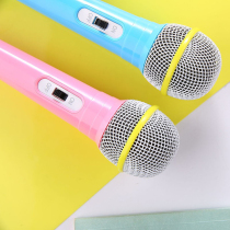 Dollhouse layout kindergarten performance area small stage microphone treasure baby boy host karaoke singing with all-around