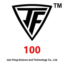 US 100 Store Consumer Voucher Shopping Accessories Peripheral Products