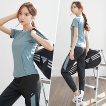 Sports suit womens summer thin yoga suit quick-drying loose gym running fashion net red spring and summer fitness clothes