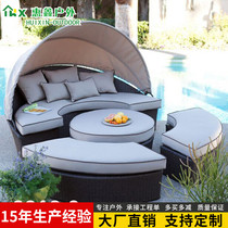 Outdoor leisure bed Large lying bed Rattan large round bed Garden courtyard Swimming pool Outdoor open-air sleeping with a canopy Beach bed