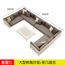 Outdoor Villa Simple Modern Double Rattan Chair Tea Table Combination Outdoor Terrace Designer Nordic Rattan Sofa