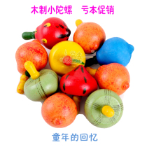 Wooden baby Early teaching fruit small tops 1-2-3-4 year olds Tops Hands-on Competition Nostalgia Puzzle Toys