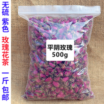 Rose tea 500g selection flat Yin dry Rose Bud bulk bag big duo combination without sulfur
