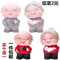Net red teapot old grandpa grandmother birthday cake decoration birthday birthday decorations