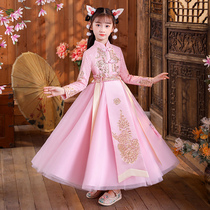 Girls Hanfu autumn and winter 2021 New plus velvet New Year dress winter children Super fairy Chinese style Chinese New Year clothes winter clothes